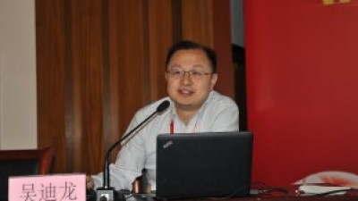 “一带一路”背景下工科行业院校“校本位”大学外语教学改革与国际化人才培养-吴迪龙