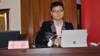 基于 Déjà Vu-迪佳悟的语料库技术在翻译教学、翻译实践与科研中的应用-金新