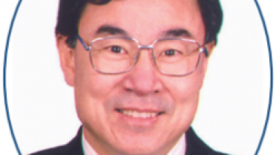 首届京津冀MTI教育联盟高层论坛