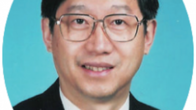 首届京津冀MTI教育联盟高层论坛