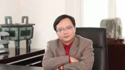 【回看】2019第三届中国国际翻译高峰论坛