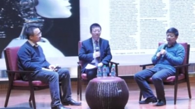 对话：刘群教授、潘卫民教授
