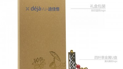 “2018-2019寒假翻译教学中的技术应用及学术探索研修班”邀请函
