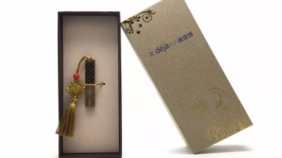 “2018-2019寒假翻译教学中的技术应用及学术探索研修班”邀请函