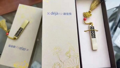 “2018-2019寒假翻译教学中的技术应用及学术探索研修班”邀请函