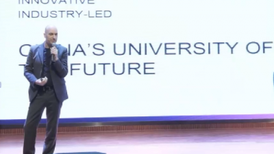 西交利物浦大学国际事务长 Stuart Perrin 教授致辞