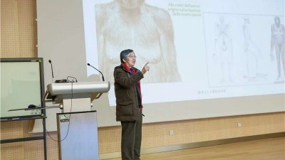 【回看】江苏省大学生万人计划学术冬令营