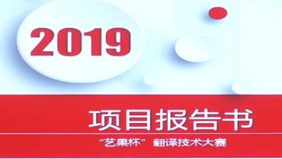第01组： 虚心学习 认真前行-陈莉、夏淑梅