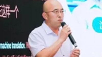 “问诊”机器翻译-张春良