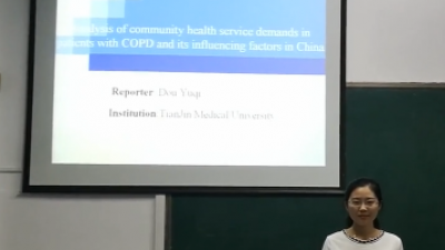 慢性阻塞性肺疾病（COPD）患者社区卫生服务需求分析及其影响因素-窦宇琪