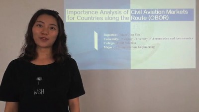 沿线国家民航市场的重要性分析-沈静瑶