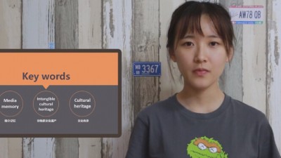 中国非遗产纪录片文化传播策略研究：媒体记忆的视角-唐宇涵