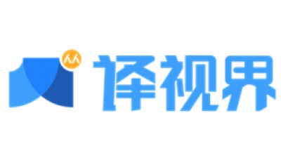 【回看】视频翻译技术发展与解决方案：人人译视界的实践与探索