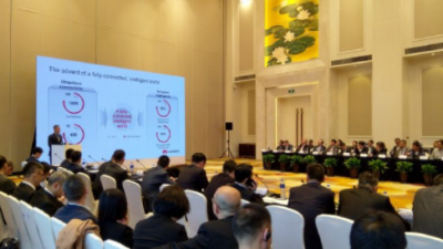 华为企业业务伙伴顾问委员会2019年第一次圆桌会议