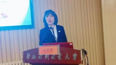 机器口译与人工口译的价值关系研究-赵毅慧