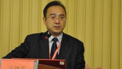 口译认知论下的人工智能口译研究-王建华