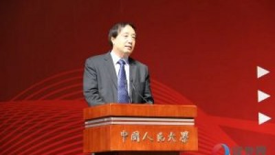 开幕式 | 第十一届中国翻译职业交流大会