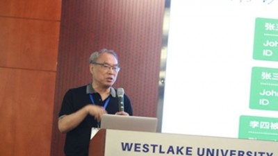精准解析、资源建设与机器翻译-白硕