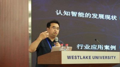 自然语言理解的市场和落地-李国东
