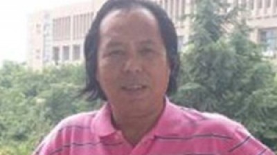 古汉语的理解与英译-胡宗锋