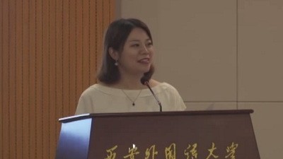研究会年度工作汇报-张静