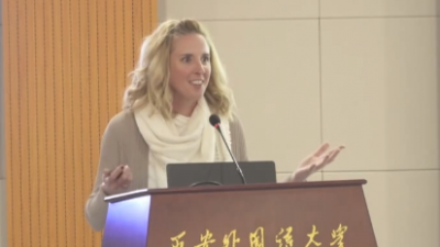 AI时代下翻译和本地化人才教育-Alaina Brandt