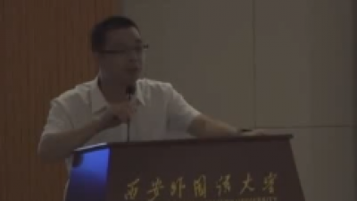 新时代口译技术发展与口译技术研究-王华树