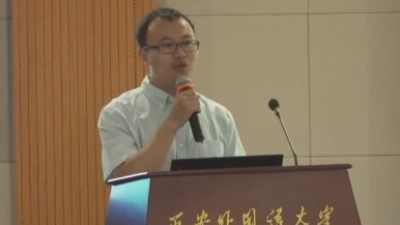 VMware本地化流程及高校本地化翻译课程实践-万强