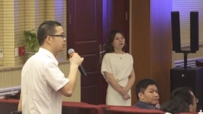WITTA TTES年会讨论交流