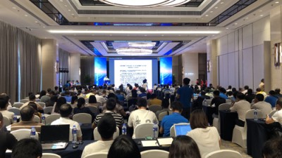 “一带一路“ 国家鳗鲡产业技术创新战略联盟成立大会