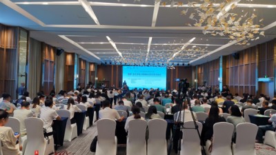 第二十一届中国国际投资贸易洽谈会 福建--海上丝绸之路国际经贸合作对接会