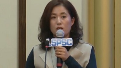 国际工程项目翻译实践-张玉霞