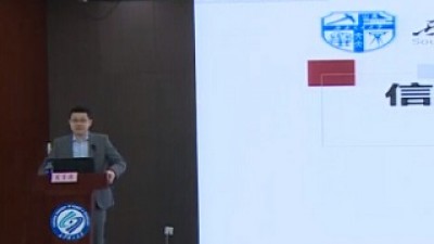 信息技术时代的金课建设：以西南交大外语慕课建设为例-杨安文