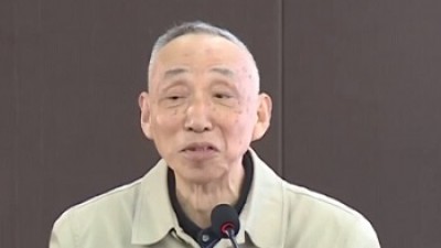 翻译课教师身份定位与转换-郑延国