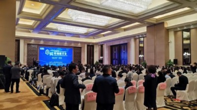 非洲市场推介会
