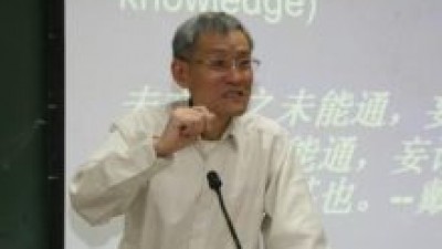 何刚强教授总结发言 | 第二届“上电杯”全国科技翻译竞赛颁奖典礼