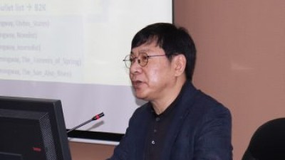 Semantic Web and Natural Language: Learning by Reading Text - Key-Sun Choi