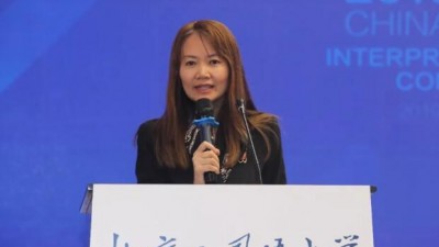 任文教授点评 | 2019中华口译大赛总决赛