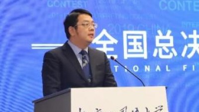 策马翻译（集团）董事长兼总裁唐兴致辞 | 2019中华口译大赛总决赛