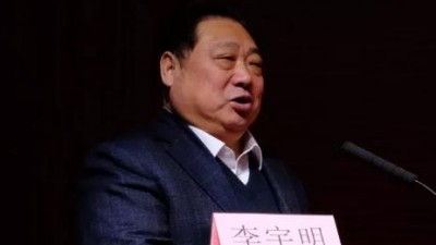 应急语言服务-李宇明