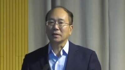 我国对外开放新格局与外贸发展形势分析-柴海涛