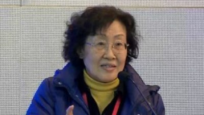 评委会主席任小萍教授总结发言 | 2019中华口译大赛北部大区赛