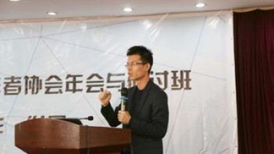 助力语言服务企业数据化转型-张井
