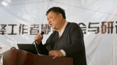人类迁徙与语言发展关系及跨文化的沟通桥梁-盛宏至