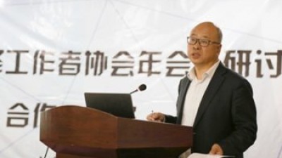 从航空技术翻译窥现科技翻译现状-马强