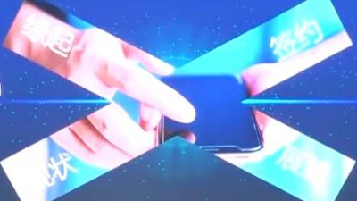 产教融合，共同培养应用型语言服务人才-王校羽