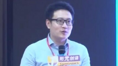 Performance Stress Management Skills and Practical Applications for Language Interpreters-韩博超