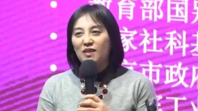 创新语言服务研究，助力中国国际发展-刘琛