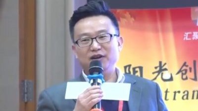 逆向思维在管理中的应用-武中华