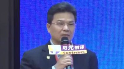 MT与智能CAT的融合发展-张龙哺